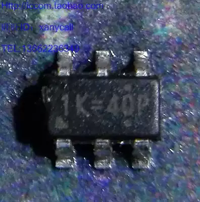 The patch 6 feet IC 1K = 40P 31 = Q7V 3ZC B1G1UK bdbol EESR4 I9AEE B5A7H