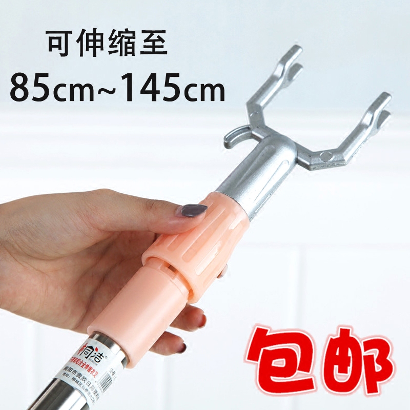 Brace Rod Telescopic Home Dorm Clothes Fork Rod Stainless Steel Plus Coarse Clothes Rack Fork Head Clotheson