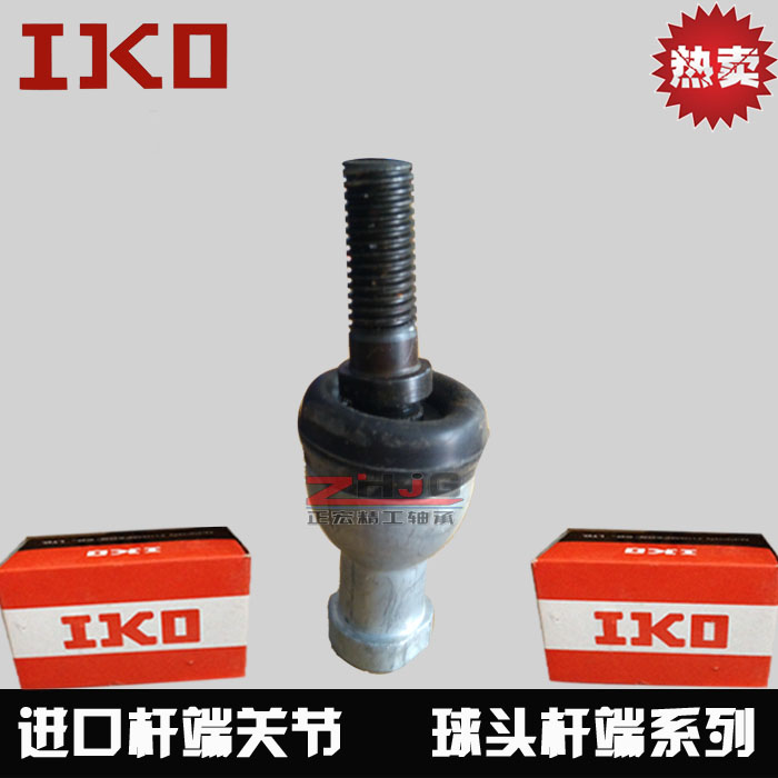 Straight rod ball joint bearings SQZ5 SQZ6 SQZ8 SQZ10 SQZ12 SQZ16 SQZ18 SQZ20