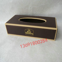 厂家定制 酒店客房皮具长方形纸巾盒双色长形纸巾盒家用现货