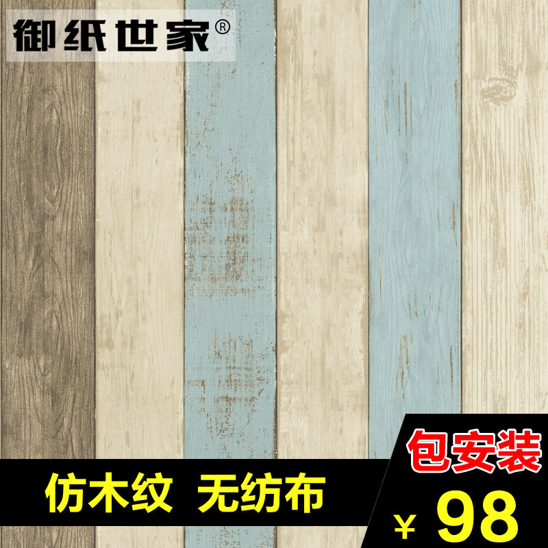 ��ֽ���ҵ��к���ľ���޷Ĳ���ֽYZ_0263