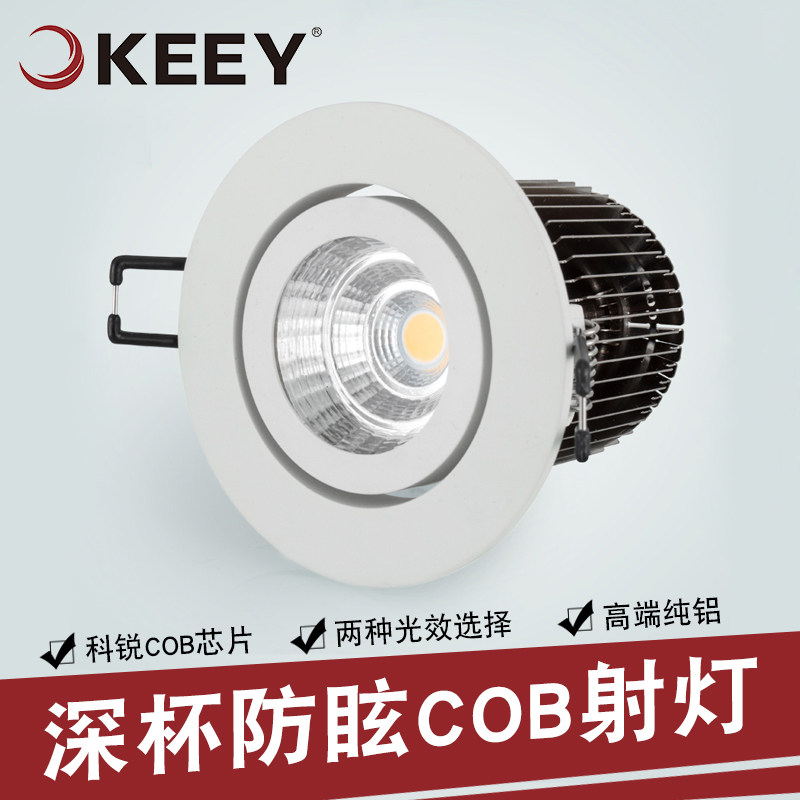 ��һ����led���QY-TH622