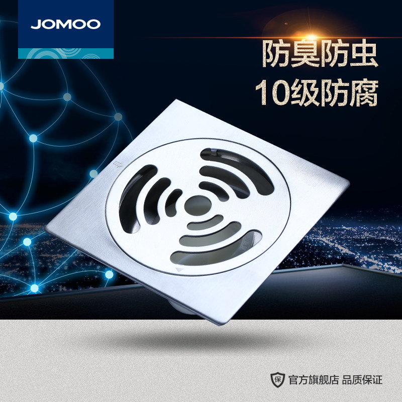 JOMOO�Ƹ�������©92143-1B-1