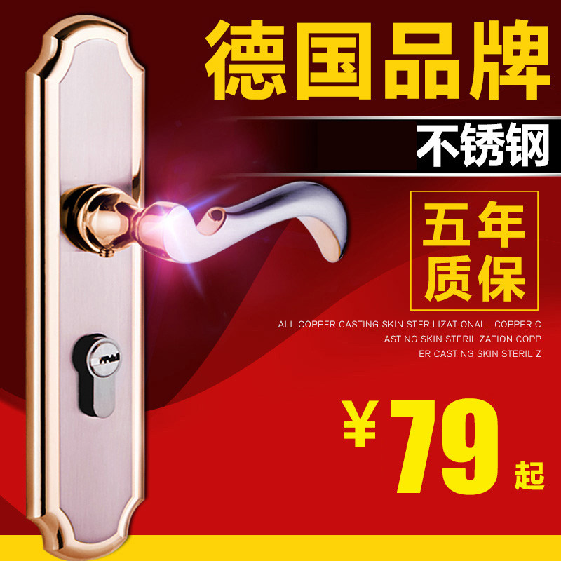 �¹�dgposy����Ԫ���������XH5011-V1