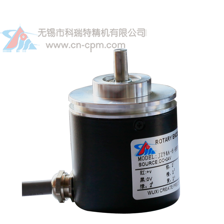 The tool holder NPN or PNP binary output encoder JZY4A6 -612 stations can be customized according to requirements