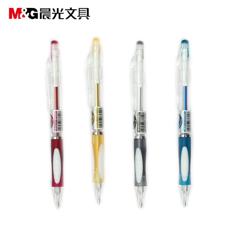 Morning light stationery 8221 active pencil 0 5mm0 7mm Student automatic pencil creative student writing pencil
