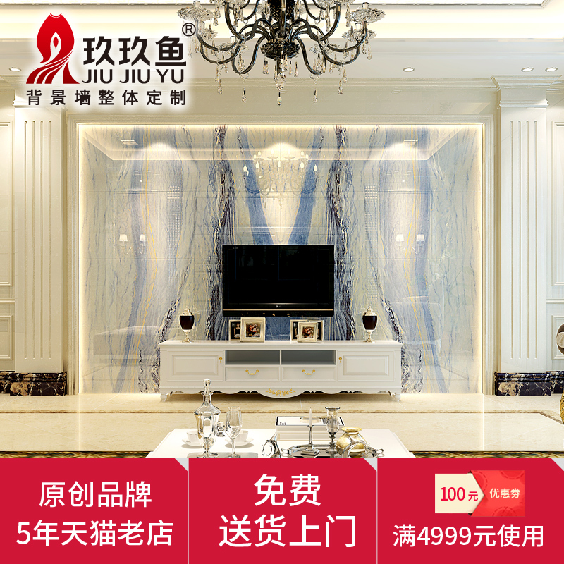 �������Լ΢��ʯ��̴�ש