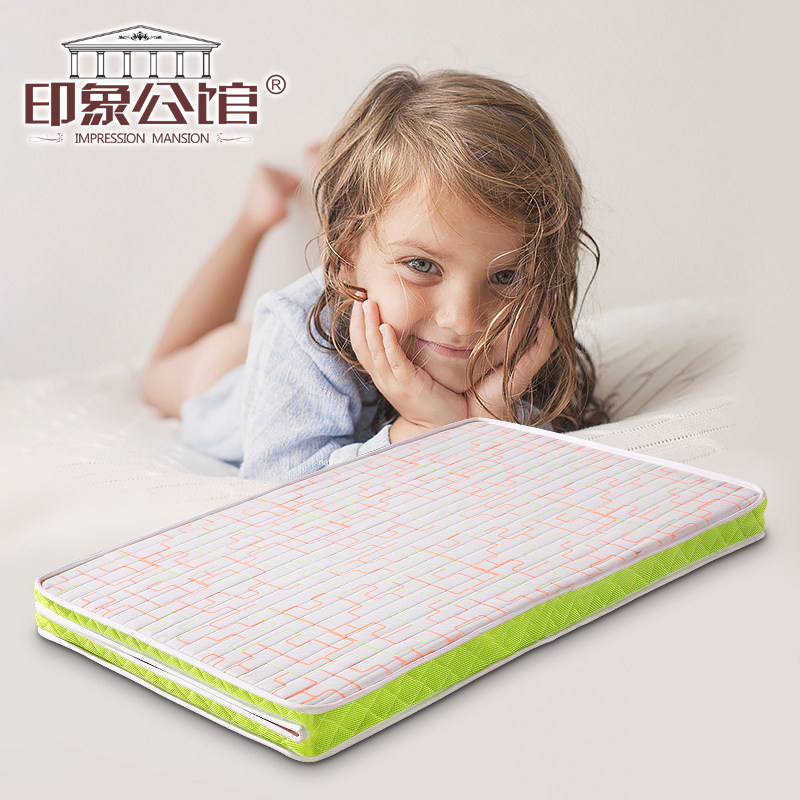 ӡ�󹫹ݶ�ͯ����A082�۵�