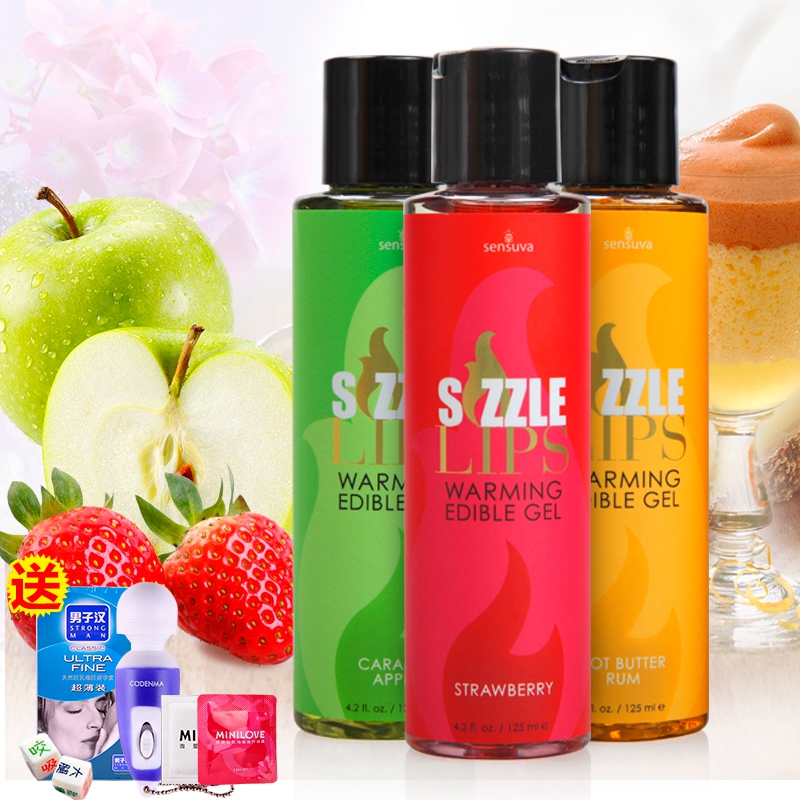 美国sensuva热感口吹液夫妻房事调情助性快感高潮润滑剂成人用品