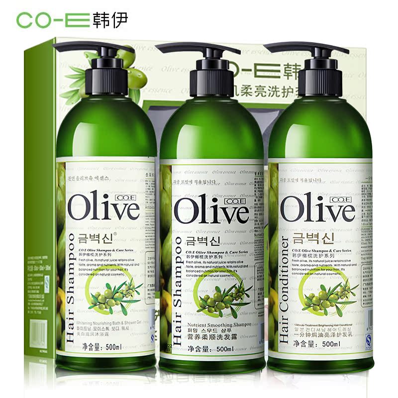 韩伊OLive雪肌柔亮洗发水护发素沐浴露洗护套装去屑清爽控油礼盒