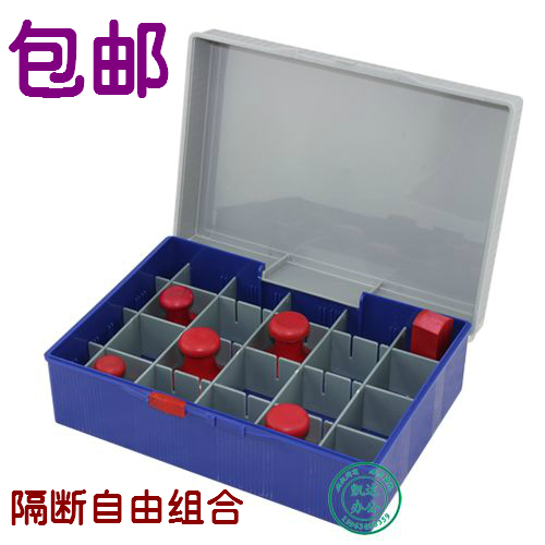 Multi-function seal box Photosensitive ink seal box box Large seal box Financial storage box 