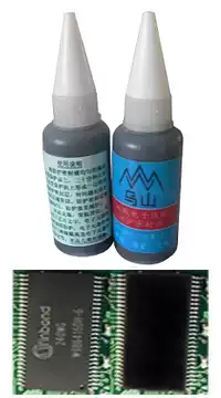 Wushan brand on-board electronic circuit protective sealing liquid Chip surface lithography or screen printing text modification]