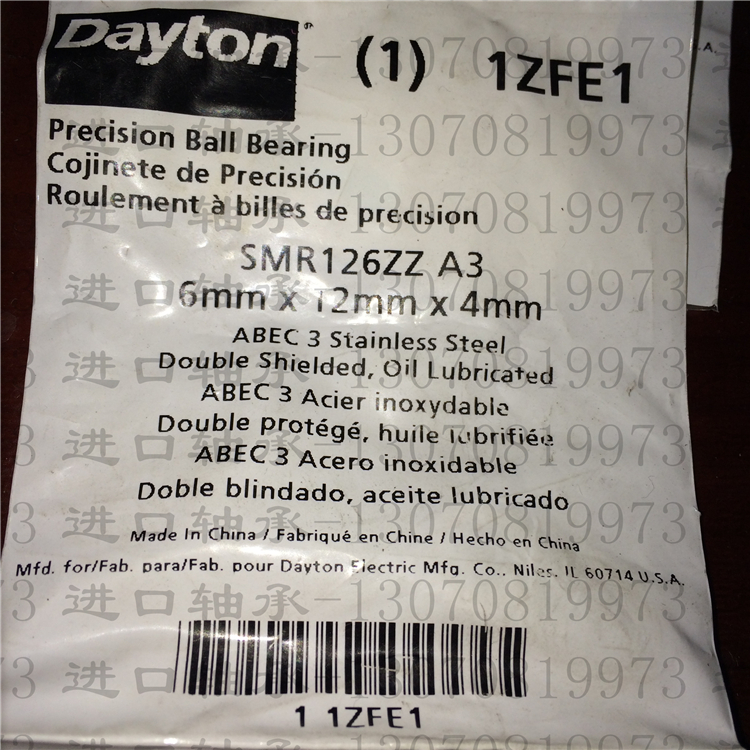 USA DAYTON bearings SMR126ZZ stainless steel bearings internal diameter 6 outer diameter 12 height 4mm