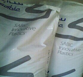 Chloroprene without bromine flame retardant Dimensions stable Good PPO pure resin N300X plastic UL94 V0-Taobao