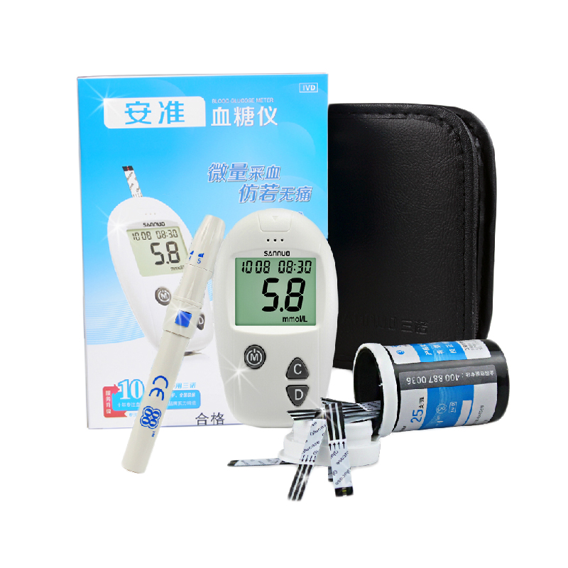 三诺安准血糖仪+50三诺瓶装试纸 安稳升级版 家用测血糖试纸