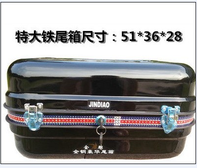 Locomotive special large tail case sheet Tin Toolbox suitcases trunk trunk