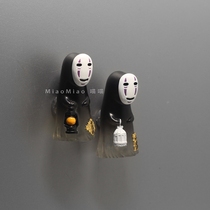 New Japanese anime face-free male refrigerator sticker non-face magnet strong magnet magnet magnet magnet magnet magnet