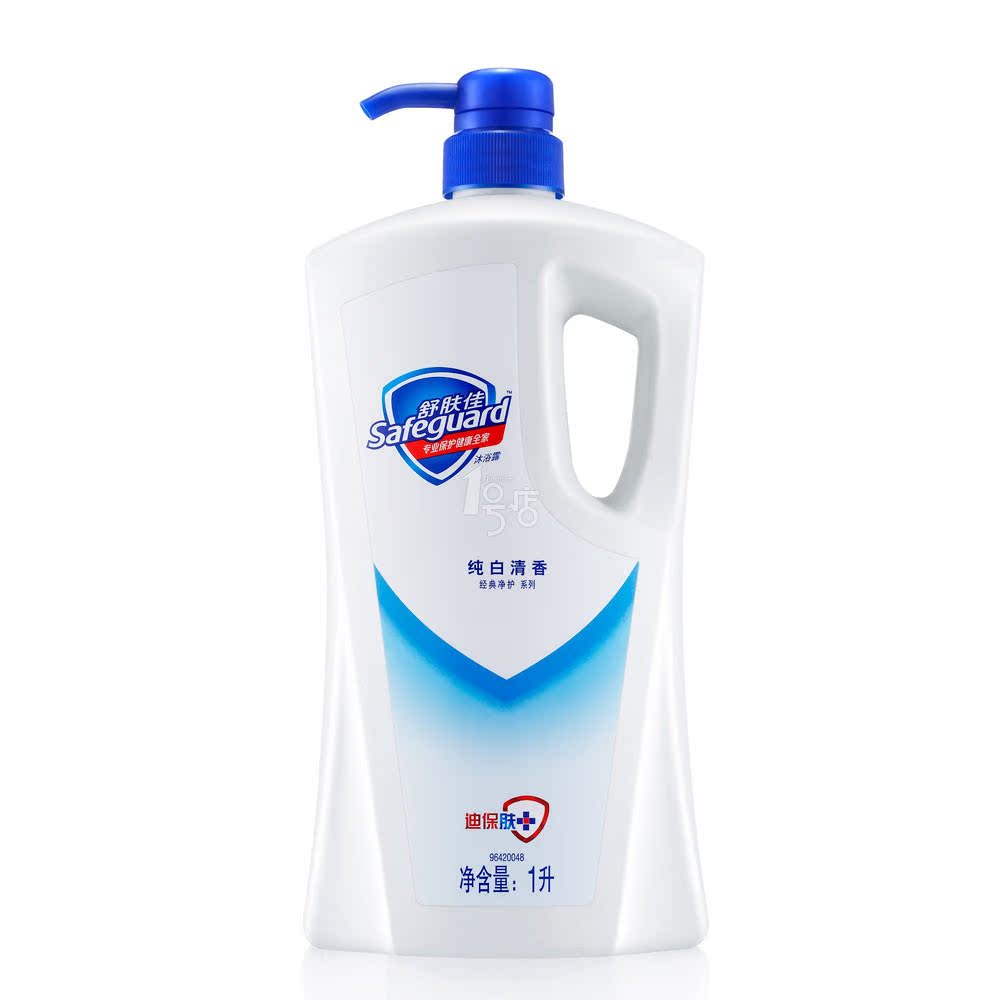 Safeguard 舒肤佳 沐浴露 1000ml 纯白清香