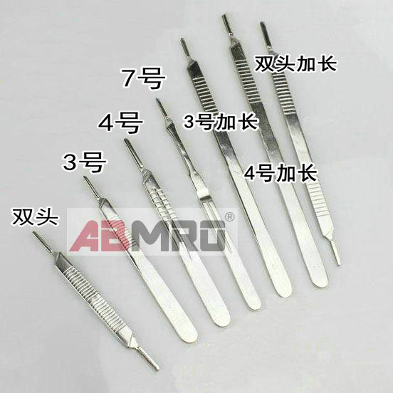 不锈钢刀柄刀片手机贴膜刀柄维修刻刀刀架加长3号4号7号刀柄