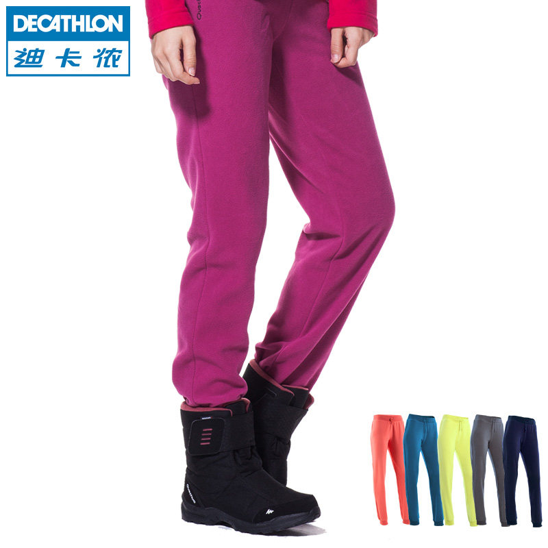 迪卡侬 户外抓绒裤 女秋冬保暖加厚加绒修身 冲锋裤内胆 QUECHUA