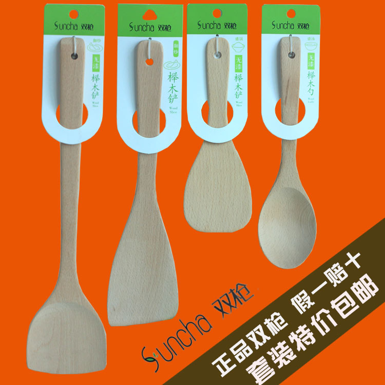 Double Lance Without Lacquered Beech Wood Pan Spade Suit Long Handle No Stick Pan Special Wood Shovel Rice Spoon Wooden Spoon Big Soup Spoon