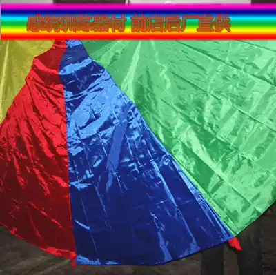 Rainbow Umbrella Sensation Integration Training Equipment Full Sensation Integration Early Education Children's Game Umbrella Kindergarten Supplies