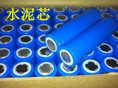 Flat head 18650 Cement electric core 32700 Model fake lithium battery shell placeholder empty shell 32650 weldable