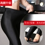 Quần bóng loáng mặc quần legging size lớn mm200 kg mùa xuân và hè co giãn bó sát không cộng với quần nhung phần mỏng quần sooc nữ cạp cao