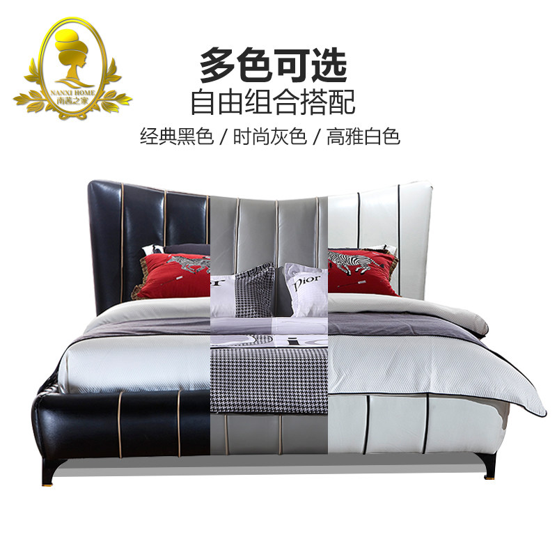 ����֮���ִ���ԼƤ�մ�P009