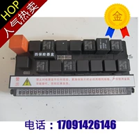 Hộp điều khiển điện trung tâm / GZH2113 / Phụ tùng xe buýt Shenlong / Công ty TNHH phụ tùng ô tô Zhangzhou Xinmeida - Những bộ phận xe ô tô phụ kiện ô tô giá rẻ cho xe yeu