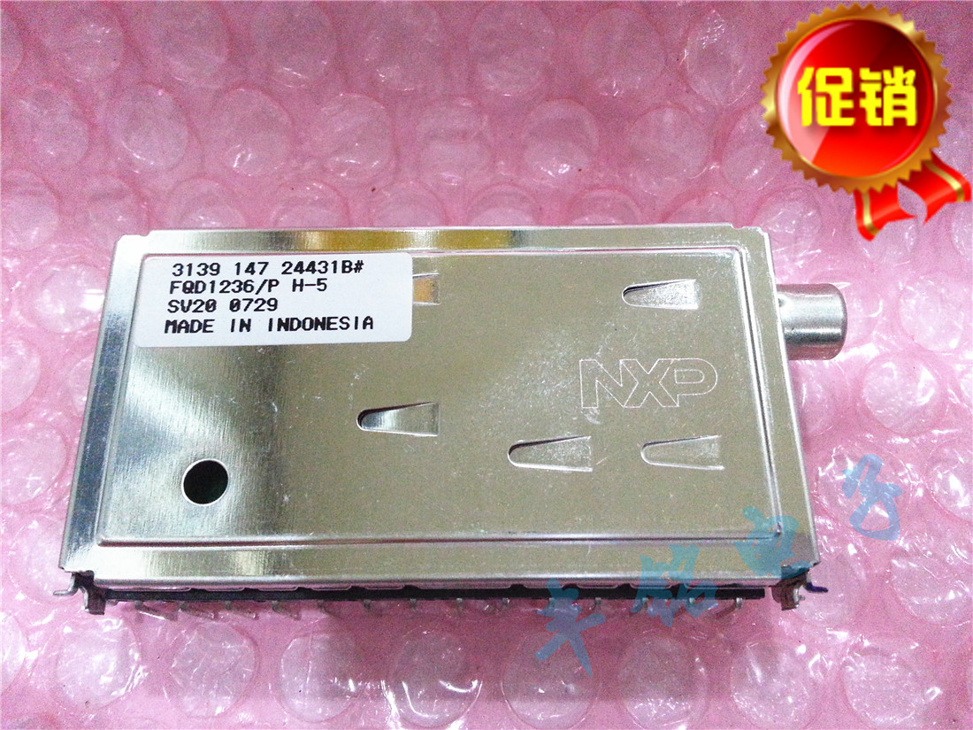 FQD1236 PH-5 TUNER NXP