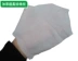 Khăn lau em bé 100 bơm 5 gói có nắp đậy khăn lau miệng cho bé sơ sinh để ngăn ngừa đít đỏ - Khăn ướt