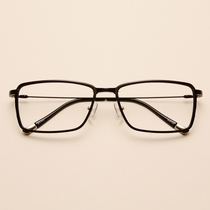 Korean version of ultra-light tungsten titanium plastic steel glasses large square frame trendy men and women fashion with myopia astigmatism flat light presbyopia