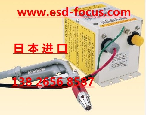 Japan imported SIMCO HA-4W high voltage generator HBA-4000 ion air gun electrostatic dust blowing gun