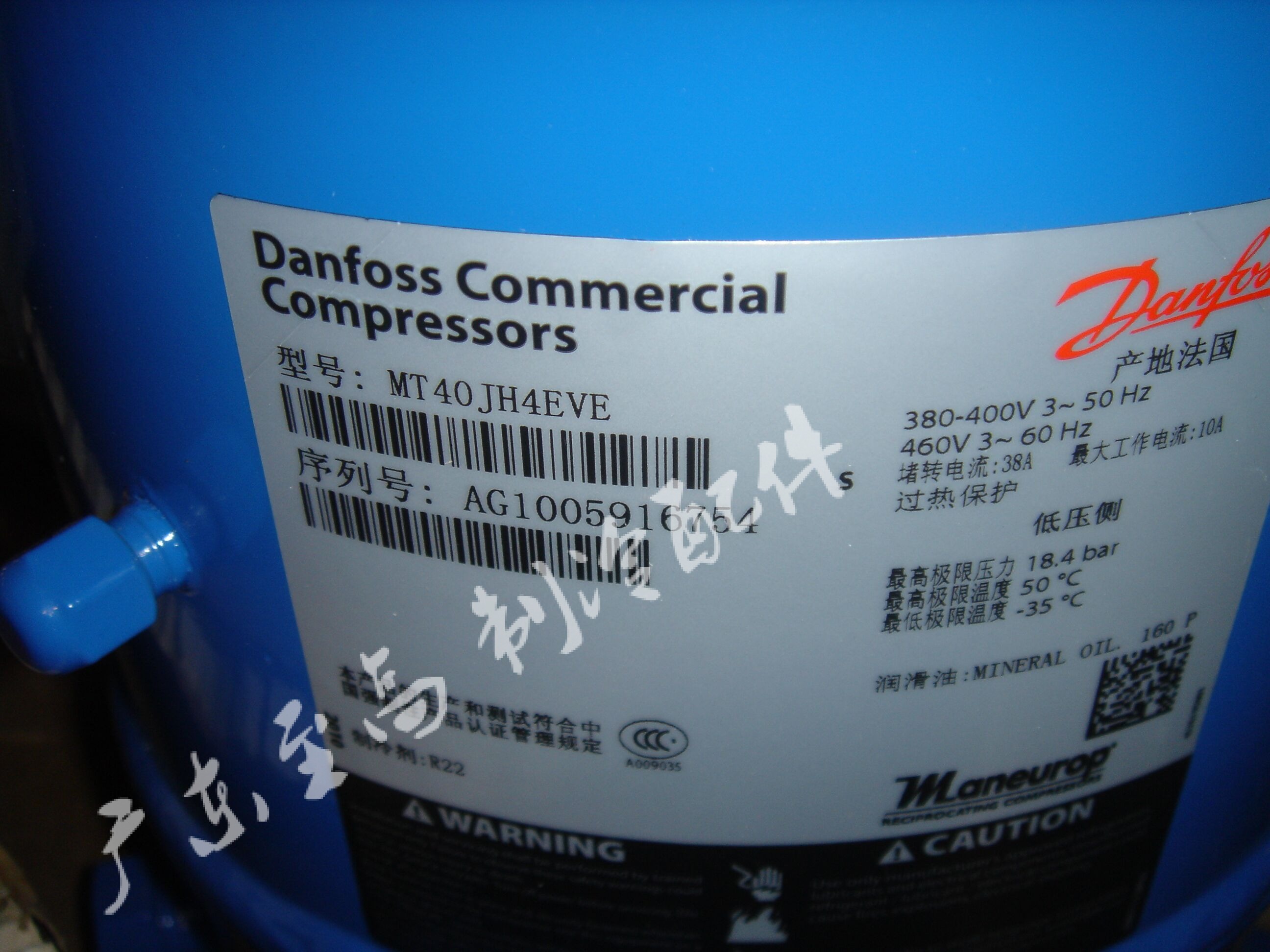New original dress Danfoss Danfoss Meule MT40JH4EVE Air conditioning Refrigeration Cuts cabin crew