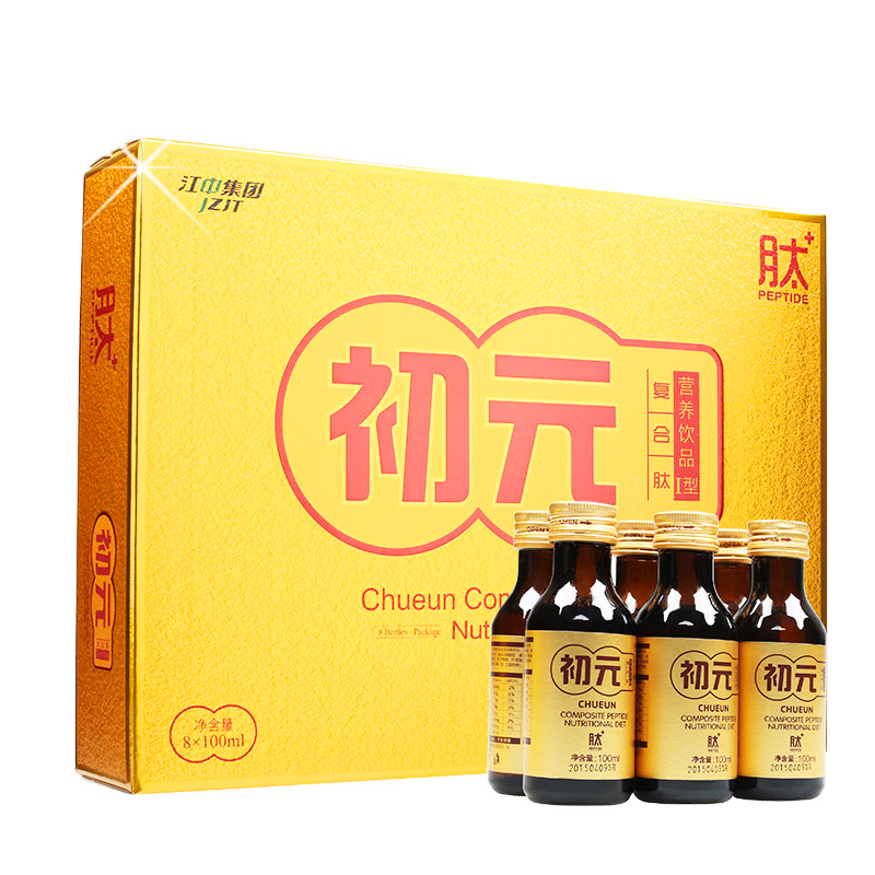 返券10元]初元复合肽营养液1型（术后）特殊膳食营养液 100ml*8瓶