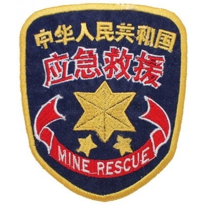 Emergency rescue chapter armband Embroidered backpack stickers Rescue velcro chapter Exquisite badge can be customized cloth affixed armband