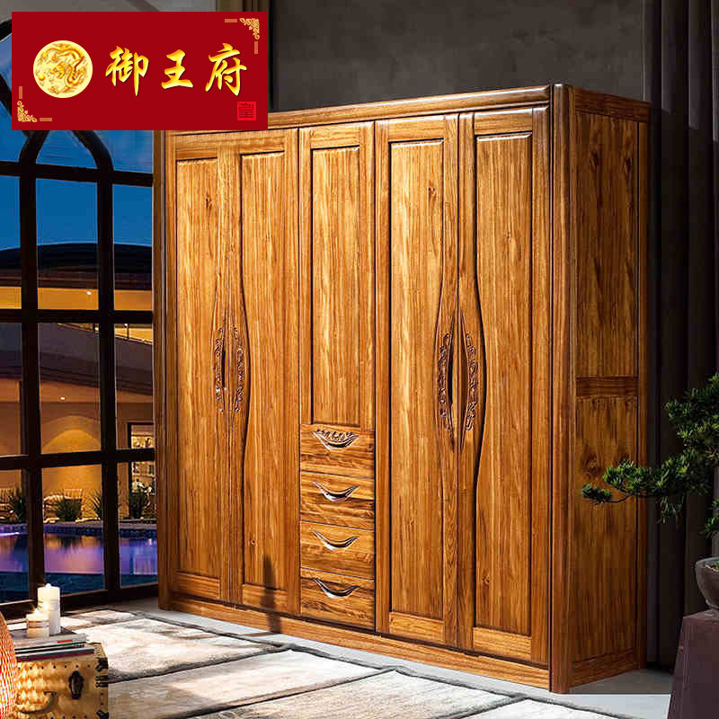 �������ڽ�ľ����XH-F308#�����¹�