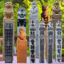 Stone horse tied pile Antique bluestone Chinese style stone pillars do old courtyard Hotel lucky town house evil spirits Feng Shui ornaments