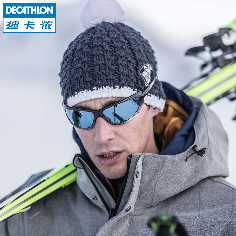迪卡侬 户外运动眼镜 登山山地滑雪太阳眼镜墨镜防紫外线 ORAO