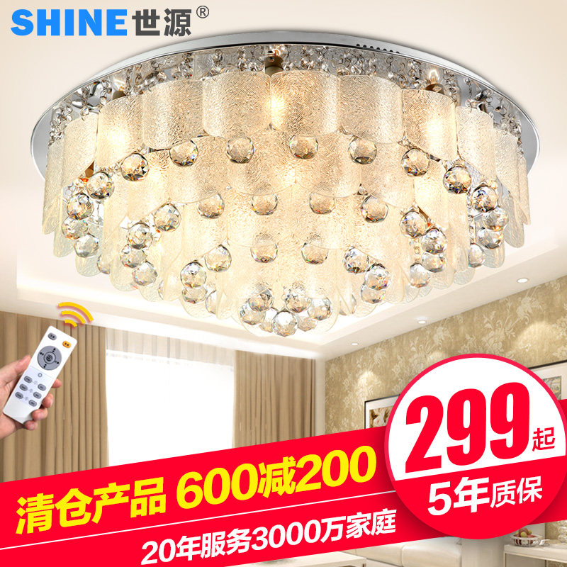 ��ԴledԲ��ˮ����CL9154-I