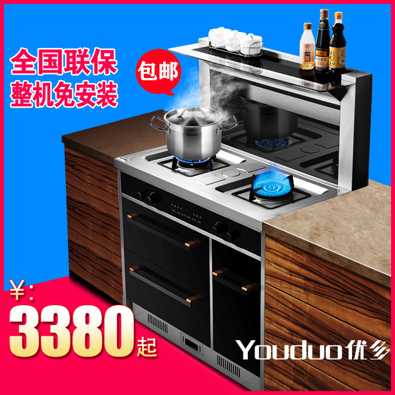 �Ŷ����������һ�弯����Y90-2