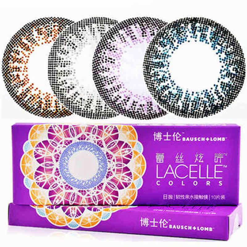 买1送3】博士伦美瞳日抛大直径蕾丝炫眸博士伦隐形近视眼镜10片