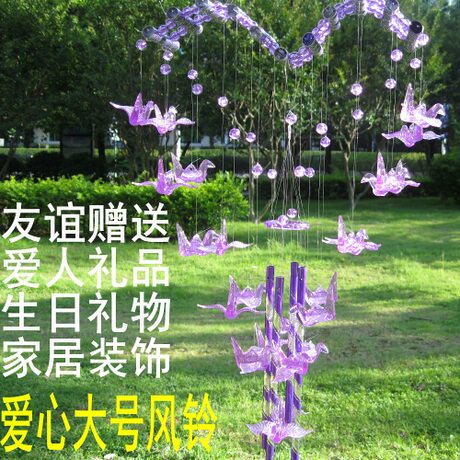 Imitation Crystal Love Wind Bells Hanging Accessories Creative Metal Girls Birthday Gift Gift Home Bedroom