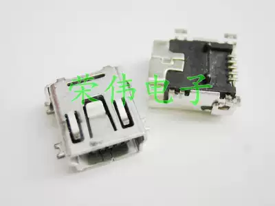 Original Taiwan-made ACON MINI USB female seat Mini USB socket 5P SMD SMT