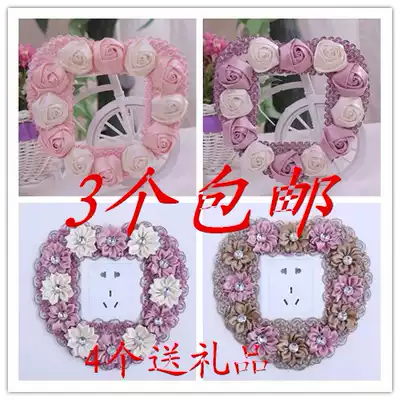 Switch cloth patch art high-end socket protective cover light switch protective cover creative switch cover 3