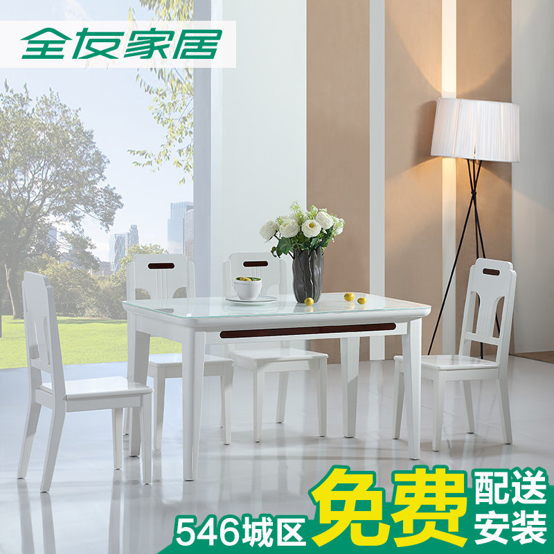 ȫ�Ѹֻ���������121802-1Z4Y