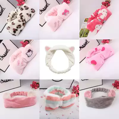Face wash hair band makeup hair band Korean cute turban simple butterfly headwear bath mask hair band hair hoop