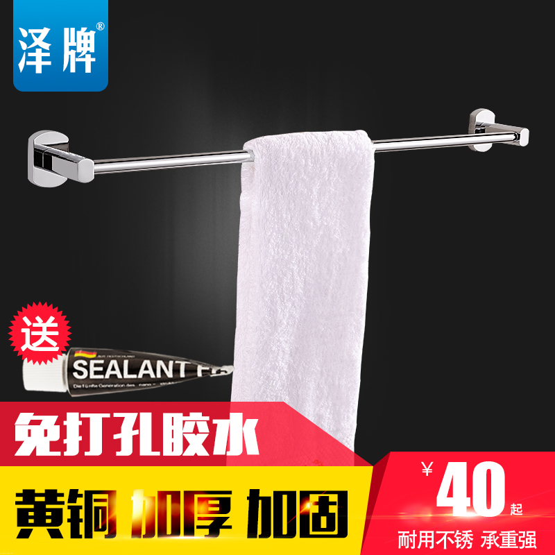 �������׵���ë����3324