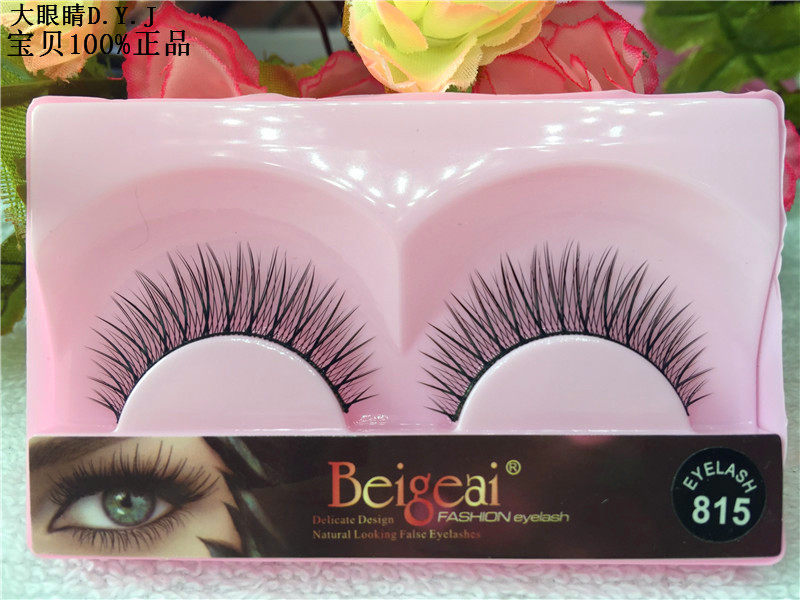 Beigeai Beigeai False Eyelash 815# Cross Natural Wholesale